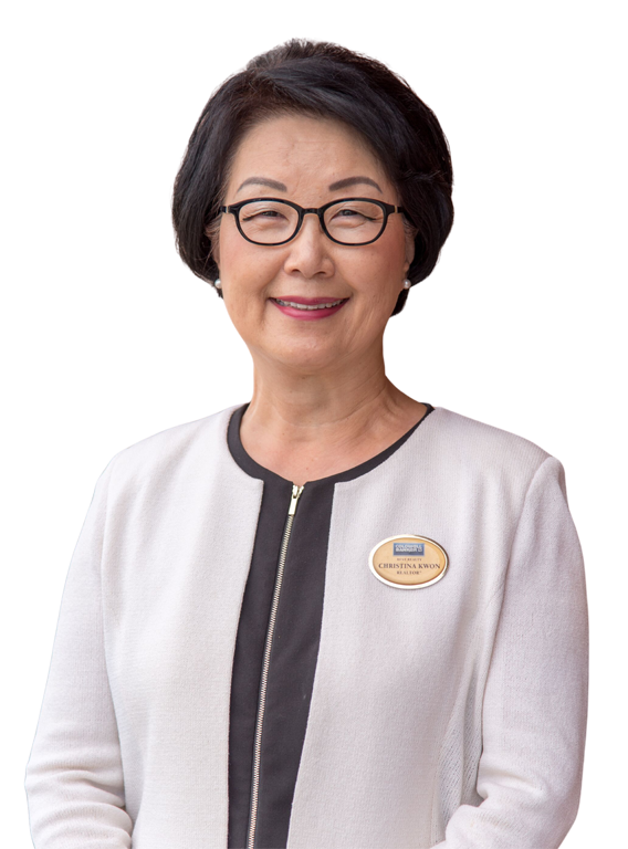 A portrait of Christina Kwon